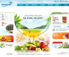 ��վ����һ����Ө͸���ľƱ�