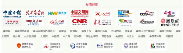 ս���װ���鴦 �����ػ�������