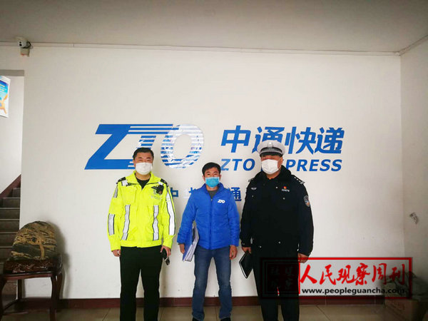 �ൺ�г�����������33��������ҵ Ϊ�����������ݻ���