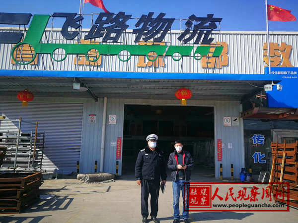 �ൺ����Ϊ������ҵ�����������ݻ���