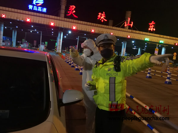 ����һ�ߣ����׾�ҽ��������ս����