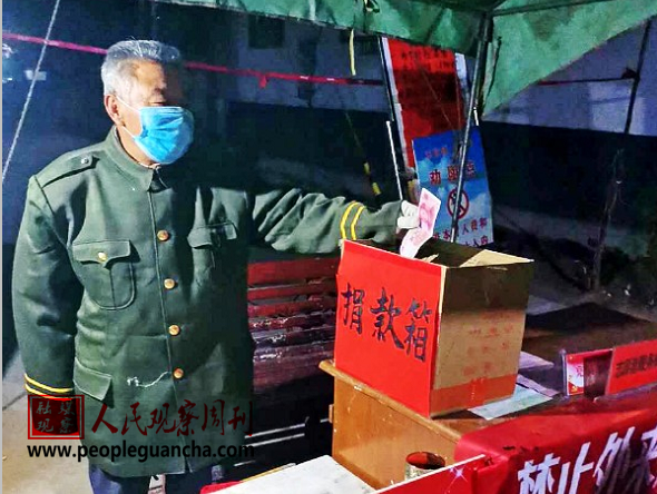 ��������ׯ��״����ź�ɫ���� ůů�����ߡ���