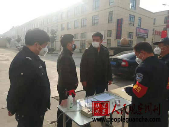 ������ׯ����ׯ�ֵ���������ҵ��������