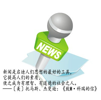 ���ڼ������ƽ����ģ�