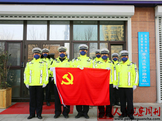 �ൺ������ɳ·�ж���־�ɳ��뿹���ߡ�