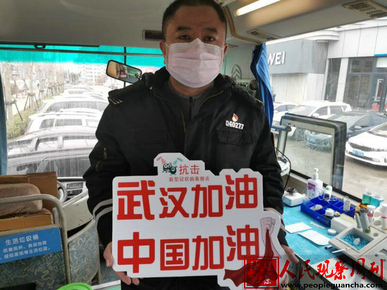 ���˼��š���ѪС���ˡ����Ѹ�Ϊ�������װ���