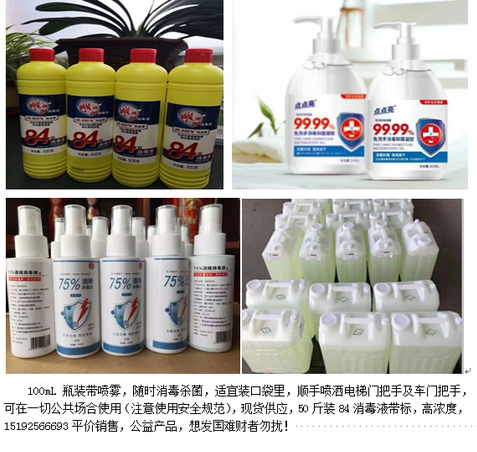 �н��˾��Ĺ�˾�ĸ���ȷ������Ӯ���߸�������ս