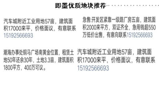 ƽ���оɵ���������Ժ����������Ŀ����