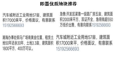 4����ͯ����"�����"������Ӧ�����ޣ�ҽ���������������