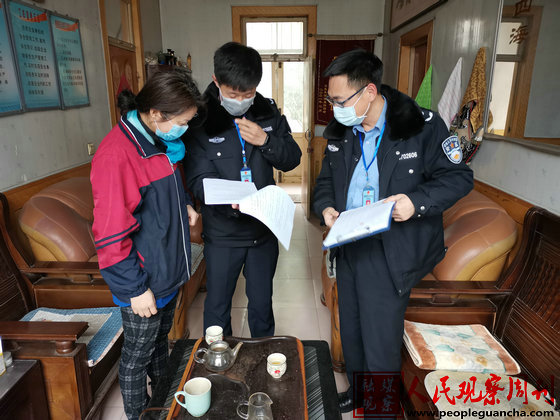 ��ī�Ʒ�ꡰ����С�顱��פ��ҵȷ���������������ȶ�