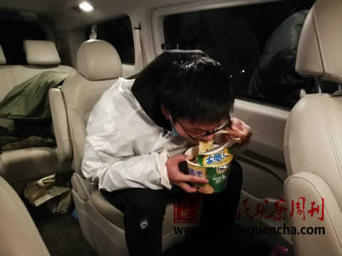 ������ҽ����Ա����ð�꿹���� ������ҹ������������