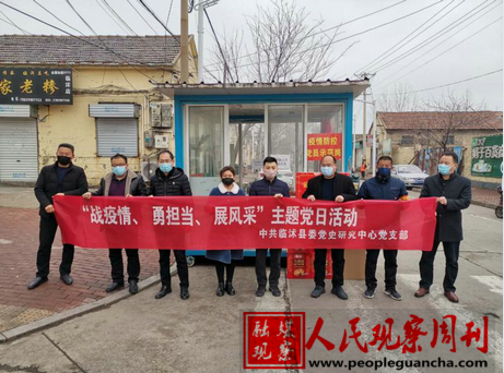 ������ί��ʷ�о����Ŀ�չ��ս���顢�µ�����չ��ɡ����⵳�ջ