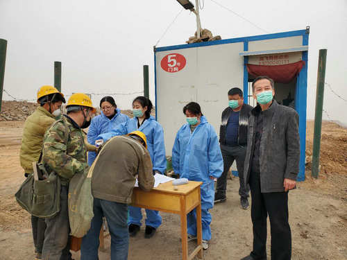 �䰲�д�ɽ�򣺰�������֤�����������֤�������ƽ���������