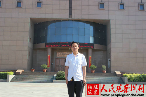 ��ϵ��ɽ�Ļ������