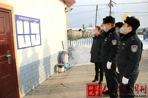 图里河森林公安局全力护航企业复工复产 图里河森林公安局全力护航企业复工复产