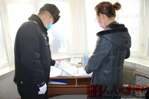 图里河森林公安局全力护航企业复工复产 图里河森林公安局全力护航企业复工复产