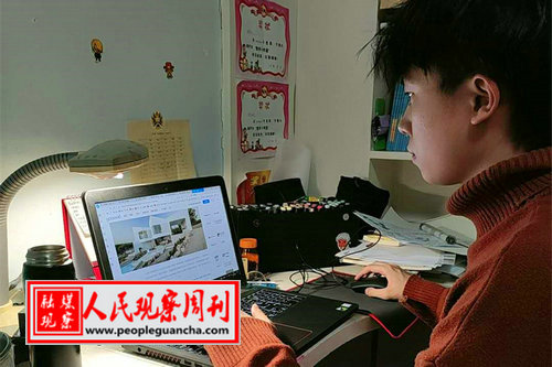 �����ϡ������¡��뷢�� ɽ��ѧ���ԡ�ѧ��ս���ߡ�