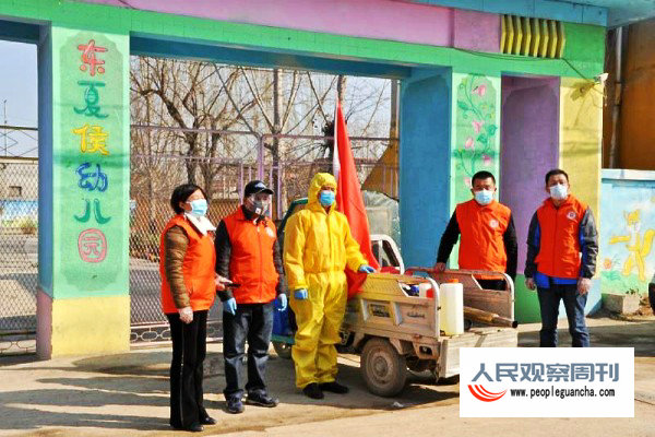 �����а��������ż����׷澫�� ��������߿�չ������ɱ־Ը����