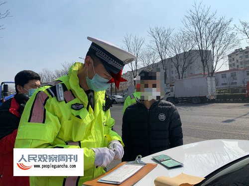 �ൺ��׽���Ѳ�߼��·��Ϊ������������