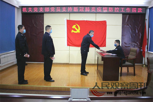 ��۰������� ǿ��ʹ������