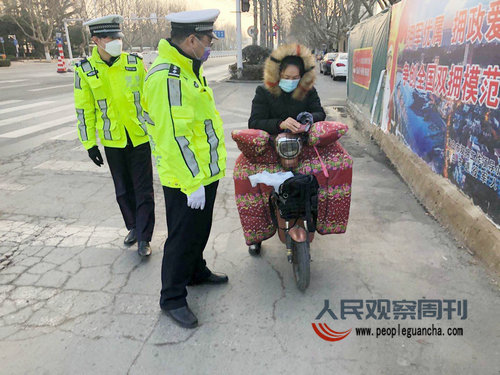 �ൺ����������չΣ��Ʒ����ȳ���ר������