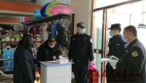 ��ī��Ȫ�ֵ���������غ�����и �������������ӱ�