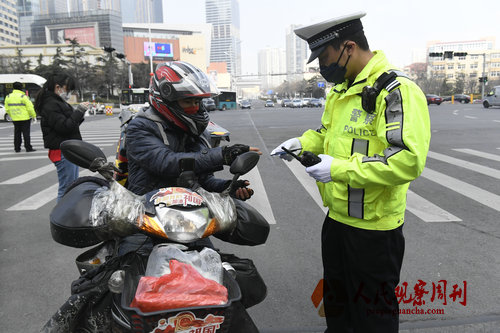 �ൺ���Ͻ������С�ɨ�롱¼������Ͽ�ݡ�������ҵ��������