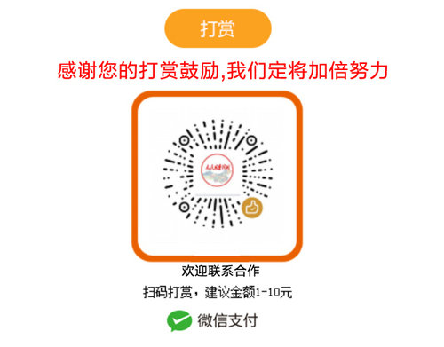 �人һ��������������飺�ԡ��û�������ƽ���⡱�����쵼����