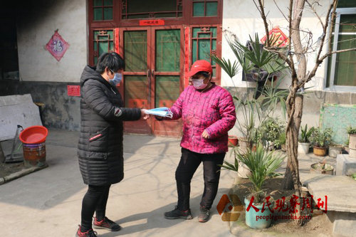 ���߷�ƶ�µ�С�������ִ���