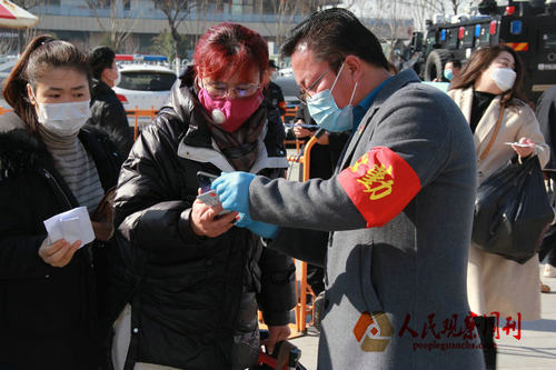 �ൺ�м�ī��װ�г��̻�Э������������߹����������ߡ�