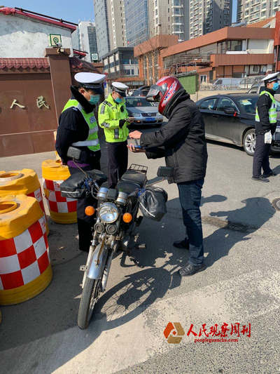 �ൺ�����������ϲ�Ħ�г�Υ��