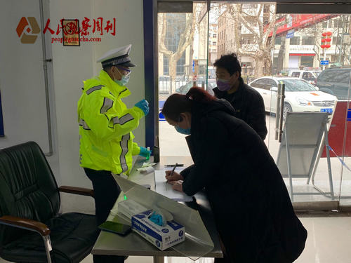 ���ݽ�����������ڼ� ����ָ�����Υ��ҵ�����