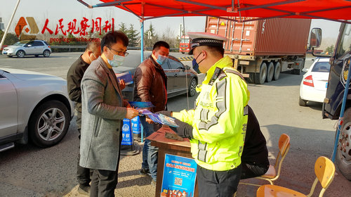 ������ز���и����ͨ������ͣЪ