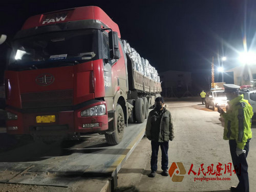 ���ݽ�����������������ء��ٶ�����