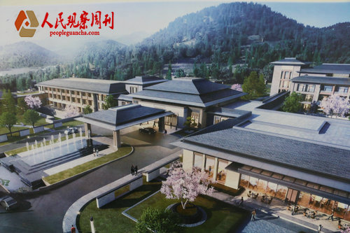 ������ɽ����������̳���׹��������ܷⶥ