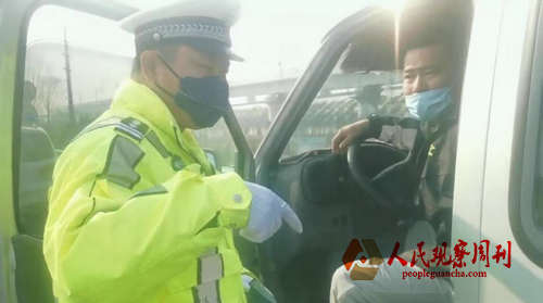 ����˾����ͣӦ������С��Υ��