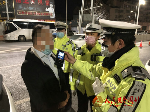 �ൺ��׽���һ�����6����˾��