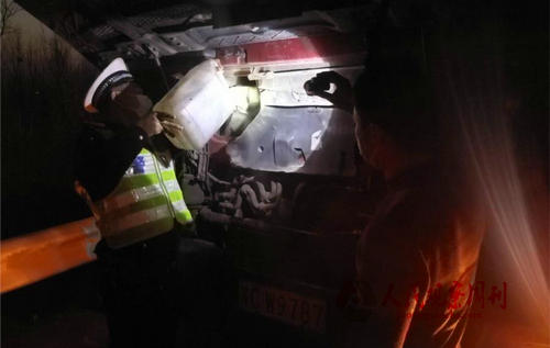 �������ҹ��ȱˮ����ê �ൺͬ�����ٽ������ľ���