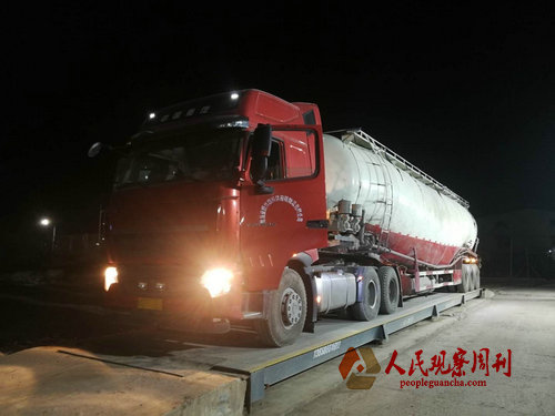 ����˾���Ĵ����  ���ذٶָ�·æ