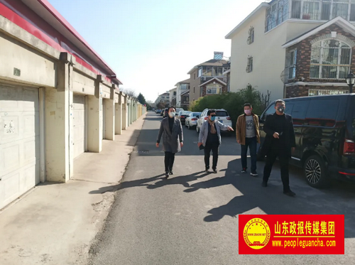 �ൺ����ɽ����������Է�ӽ�һ����ǿ������ȫ�ȶ�