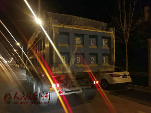 �ൺ��׽����Գ�ҹ�ڶ������ܳ��ػ����ϲ�