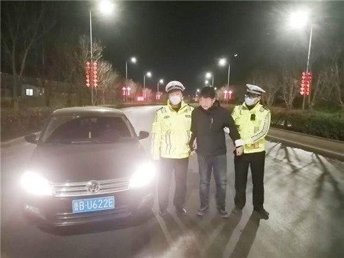 �ൺ���������ع�2020���2��25����˾��