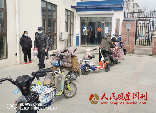 �ൺ���Źܷ��ĸ�����������Ų��������綯�����Ʒ���