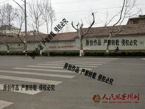 ��īһ���޵�·�����������е��޷�ͨ��ֻΪ�ÿ���