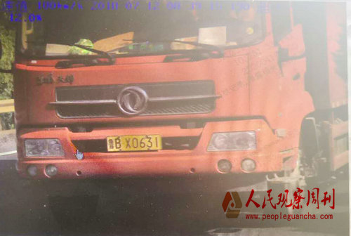 �ൺ���������ع�һ��������ҵ