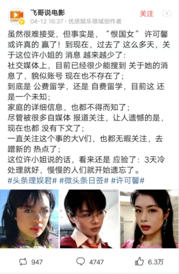 �޼����յ������¼�����һ��ѹ��������ͷ��ʯͷ