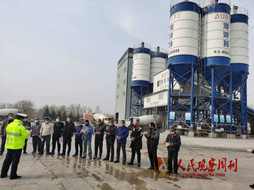 ���ݣ���ͨ��ȫ����ҵ ������������ȫ