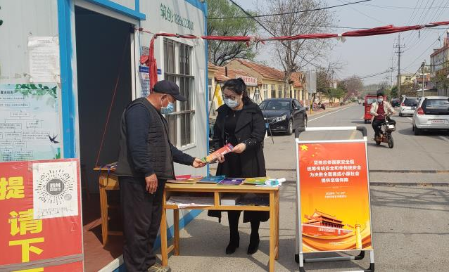 ���ݽ���˾������չ���Ұ�ȫ���������������