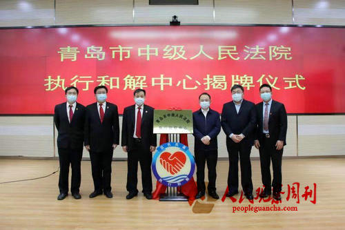 �ൺ��Ժִ�кͽ����Ľ��Ƴ���