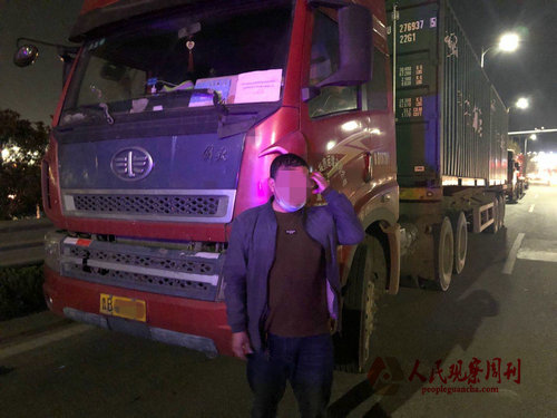 �ൺ�����������ع�5�������ͨΥ����Ϊ